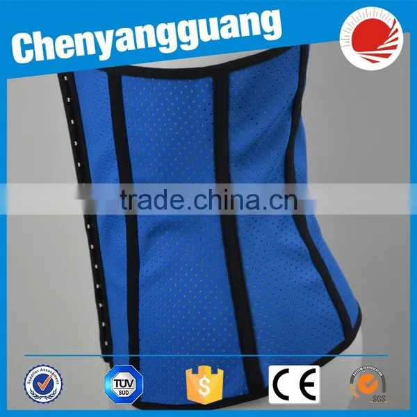 CYG-9 Steel Bone Corset Waist Trainer photo-5