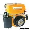 Gasoline Engine