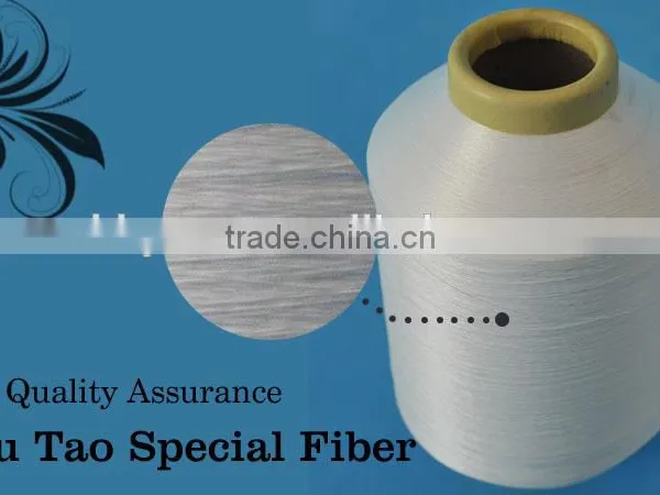 Low Melting 100% Nylon Sewing Thread photo-3