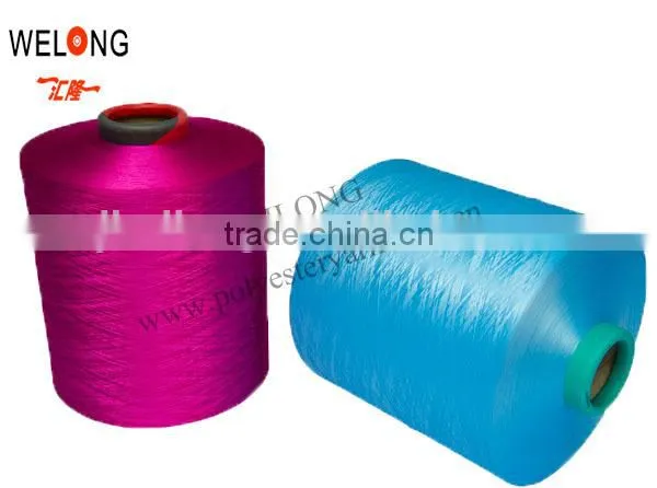 Xiaoshan Dty 150/48 Polyester Yarn photo-4