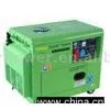 Sell Diesel Generator
