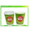 Double Wall Cup BC-E400