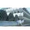 Galvanized Steel Pipe (Q195,Q215,Q235,Q345）