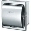 Roll Tissue Box