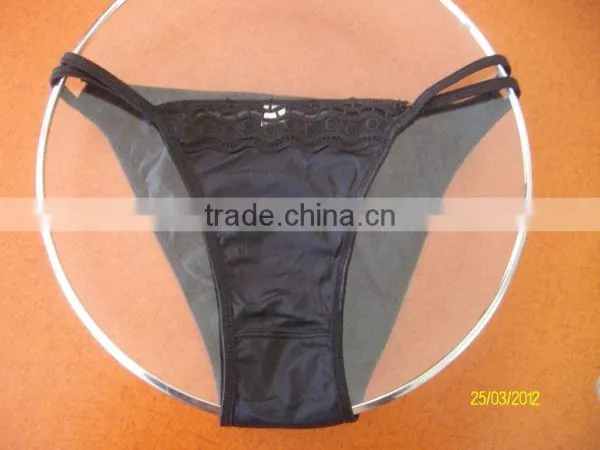 Women's Panty