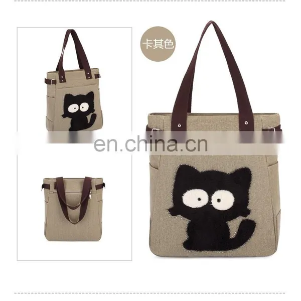 JL Bag17027 2017 Woman Bag Canvas Leisure Cat Bag Modern Lady Bag photo-3