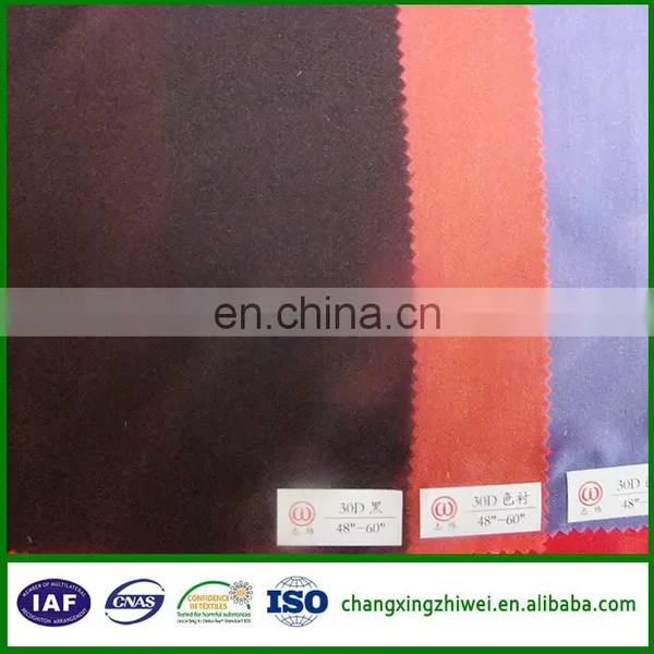 Super Soft Made in China Cheap Wholesale Woven Interlining photo-2