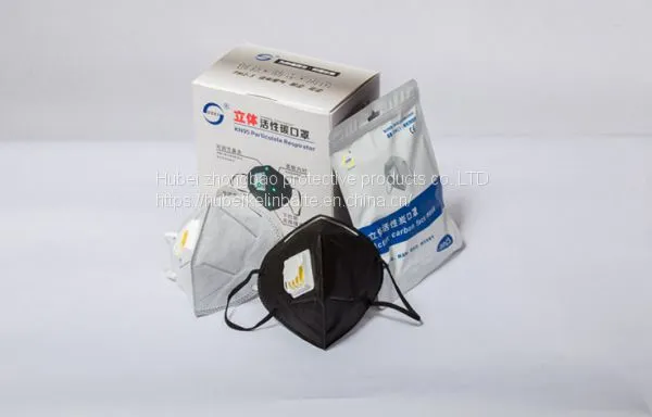 National Standard KN95 for Industrial Dust Respirators for Men and Women With Respirator Valve photo-4