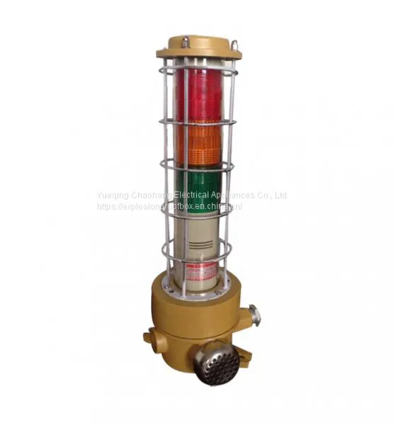 Explosion-proof Three-color Alarm Lamp LED Three-color Alarm Explosion-proof Multi-layer Warning Lamp Three-layer Signal Lamp photo-3