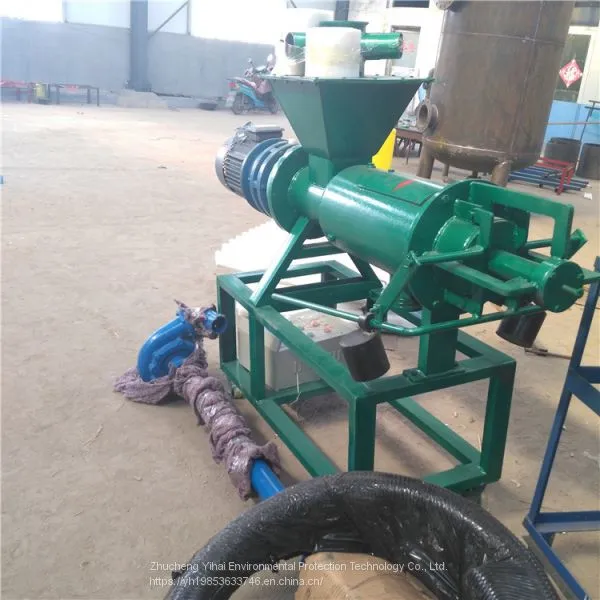 Yihai Environmental Protection Livestock Manure Dehydrator Animal Manure Solid-liquid Separation Machine Chicken Manure Cow Manure Pig Manure Swill Pulp Dry and Wet Separation Dewatering and Other Sludge Dewatering Machine photo-3