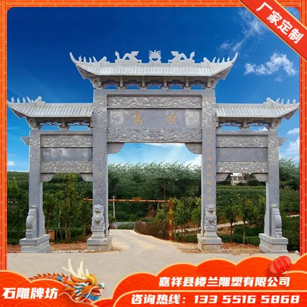 Stone Arch Factory Custom-made, Marble Arch, Stone Supply photo-3