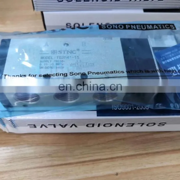 STNC Solenoid Valve TG2541-15 24VDC photo-2