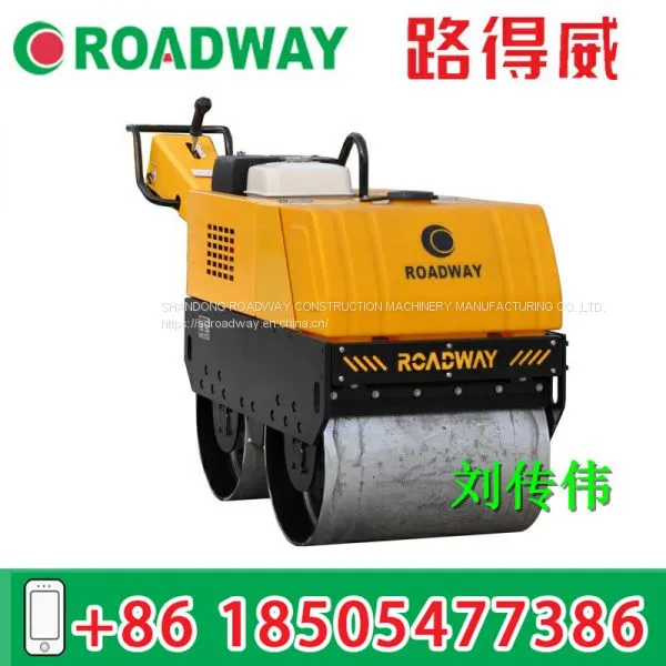 Walk-behind Double-steel Roller RWYL32 photo-4