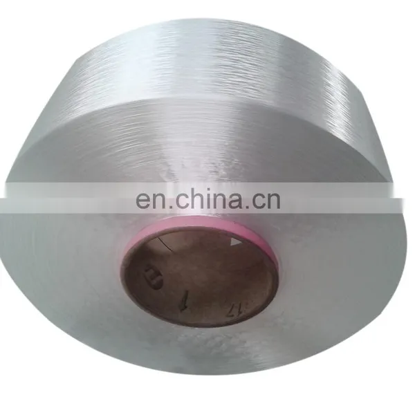 High Strength Polyester Multifilament Yarn photo-5