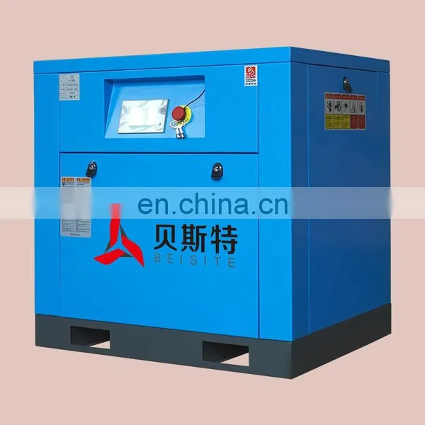 Industrial Dry Oil Free Screw Air Compressor Medical Mute Silent Aircompressors photo-2