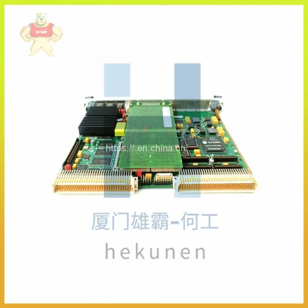 Motorola Module Spot Mvme-6100 Mvme6100 Mvme-610 Mvme610 Mvme-605 photo-4