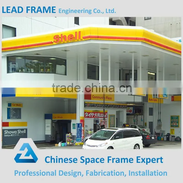 Base Price Steel Fabrication Fuel Filling Station photo-4