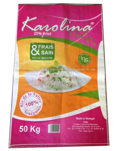 Philippine 25kg 50kg 100kg 50kg Potato Rice pp Coated Plastic Woven Sack photo-5