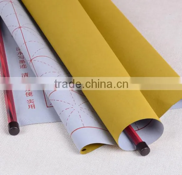 Chinese Calligraphy Practice Magic Cloth Water Writing Fabric photo-3