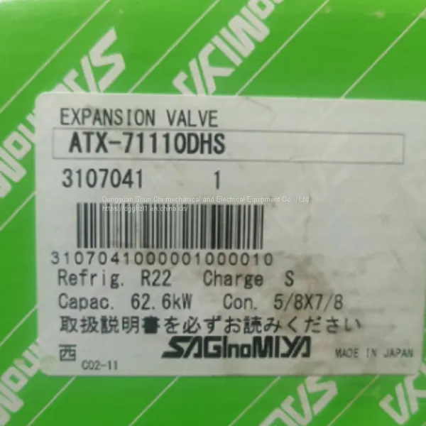 Saginomiya Expansion ValveSEV-1004BXFvoltage 110V Thread 50/60HZ photo-2
