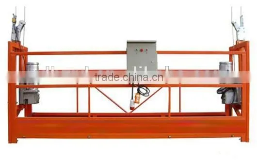 ZLP500 Suspended Rope Platform photo-2