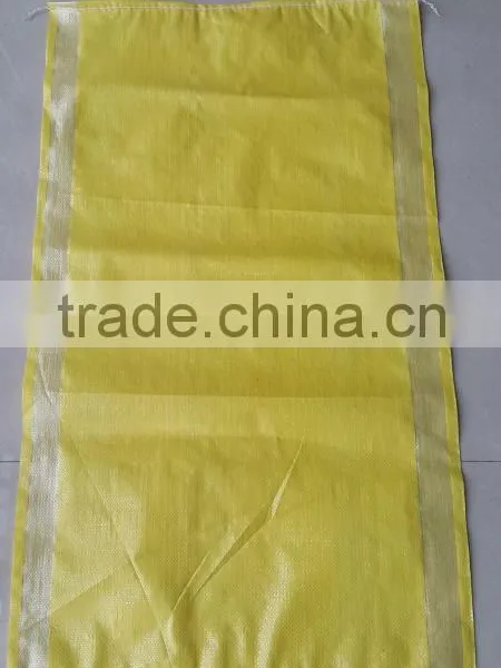 Plastic White pp Woven Bag Bean Bag Bean Sack With High Quality