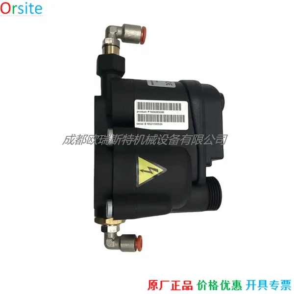 1622855191 Electronic Drain Valve for Atlas Copco photo-5