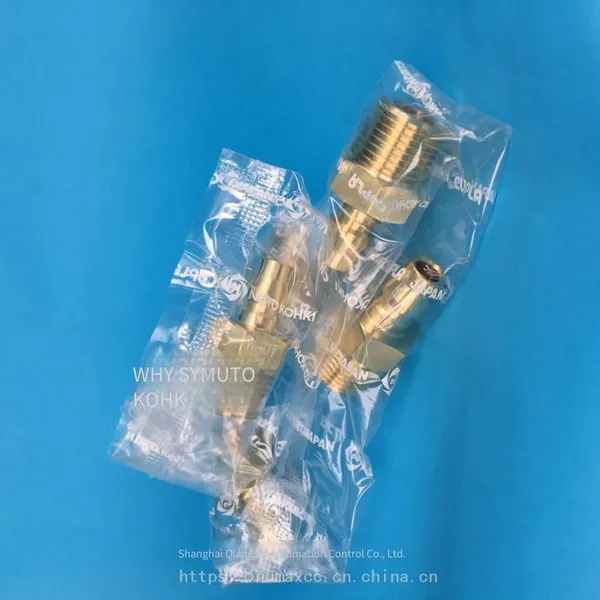 1/2 Male Thread Connector, Female Connector 40sm, Imported Nitto Kohki Compressed Air Connector photo-3