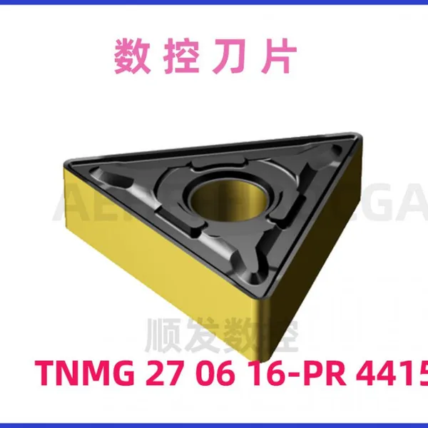 CNC Cutting Insert SANDVIK MATR 3 60-N 1025 photo-2