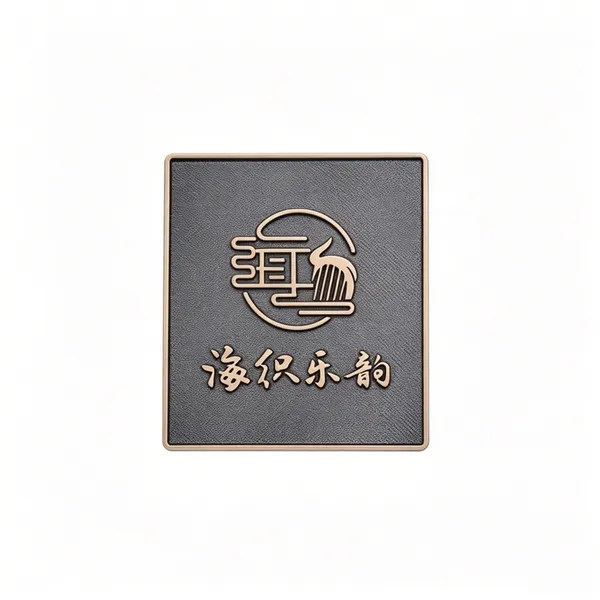 Rectangle Embossed Logo Metal Tag, Rose Gold Sew-On Name Plate photo-4