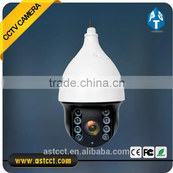 New Product Sony Design 27X PTZ Camera CMOS AHD 960P Mini IR Long Distance 150m AHD High Speed Dome Camera photo-3