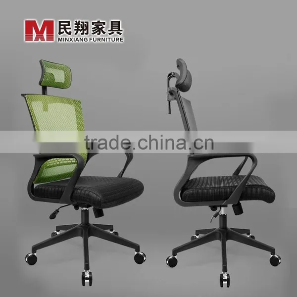 High Quality Office Furniture Staff Chair Office Chair photo-4