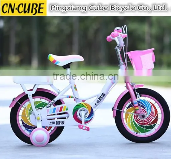 Wholesale China Baby Cycle/ Kid Bike /children Bicycle Manufactue photo-5