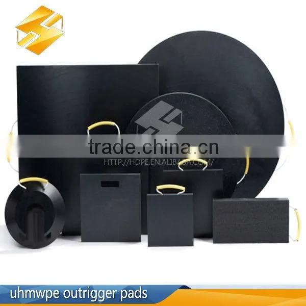 Non-slip Surface Crane Pads/Crane Mat /Outrigger Pads