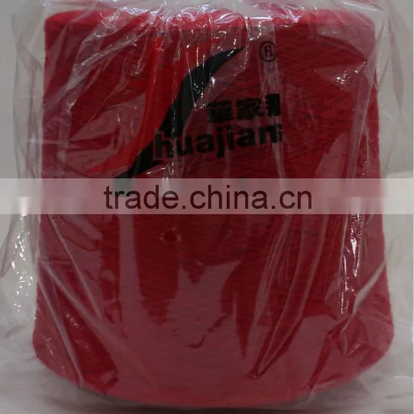 Stock Service Machine Knitting 100% Cashmere Yarn photo-3