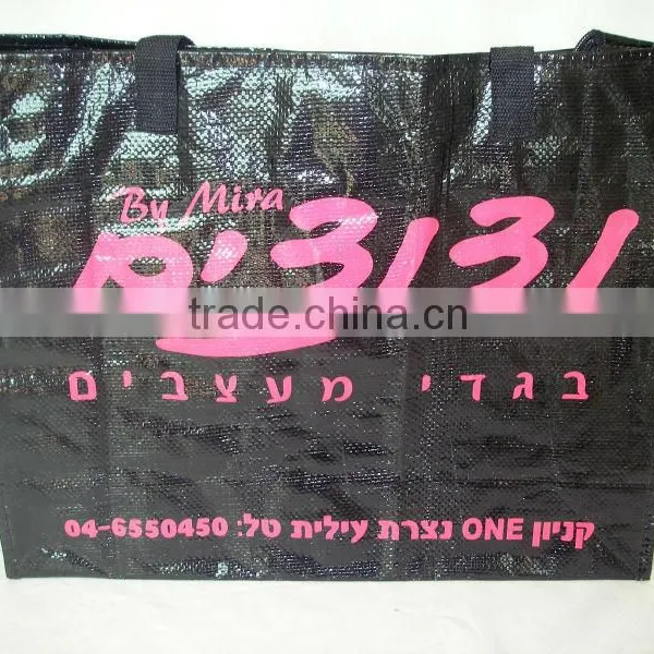Non Woven Zipper Bags for Files, Documents and Books Packing