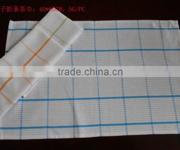 Check Pattern Cotton Yarn Dyed Kitchen Towel