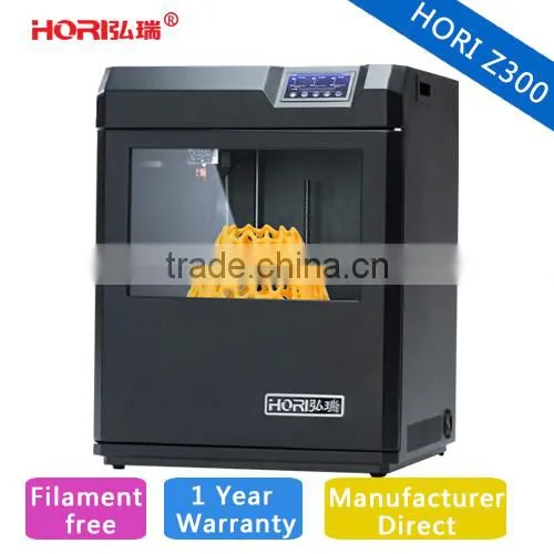 Hori Z300-D 3D Printer 3d Printer Machine 3d Printing photo-3