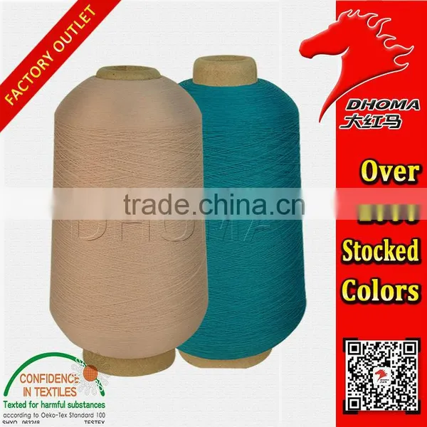 Nylon High Tenacity Yarn 1000 Stock Colors Nylon 66 Yarn 100D photo-2