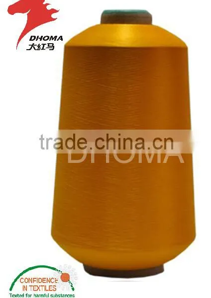 100% Polyester Filament Yarn