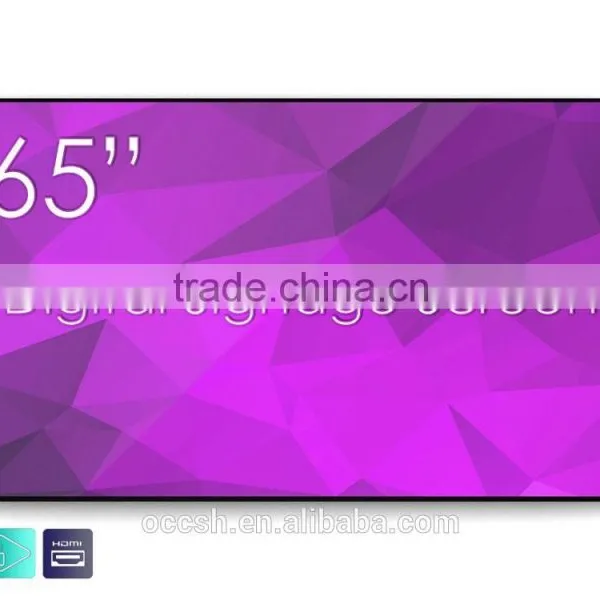 65 Inches Swdex Shopping Mall Advertising Kiosk Digital Signage Kiosk Interactive Kiosk photo-2