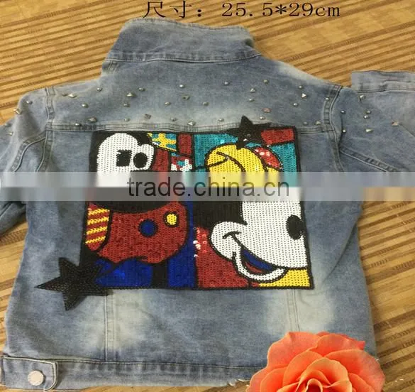Custom Mouse Apparel Garment Accessories Patches