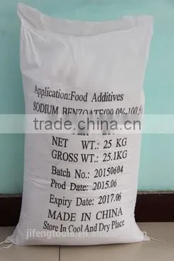 High Quality Food Preservative Sodium Benzoate Manufacturer photo-2