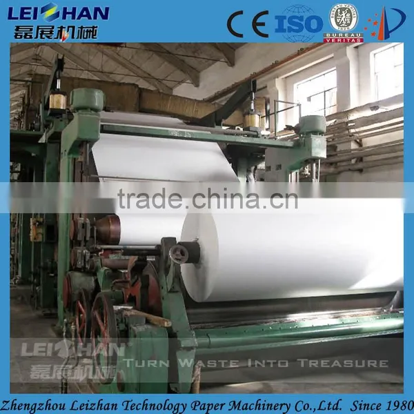 Copy a4 Paper Processing Machines for Small Paper Recycling Plant photo-2