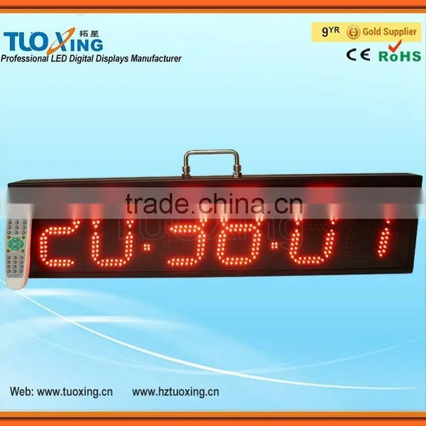 High quality 6 inch 6 digits timer relay countdown timer electric timer