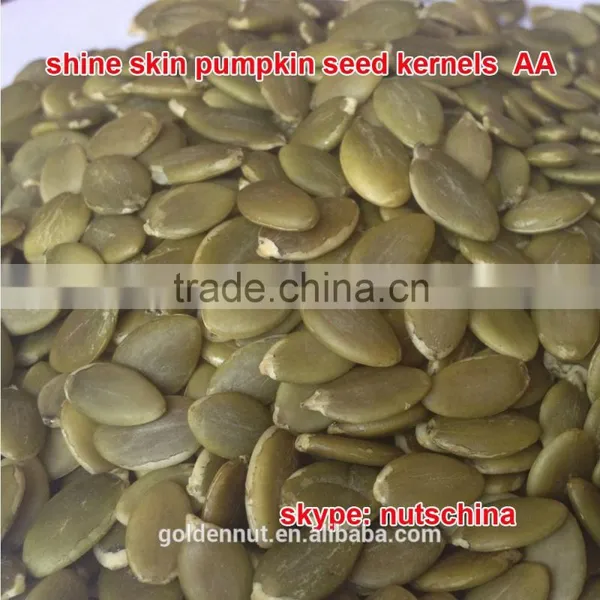 Pumpkin Seed Kernels photo-5