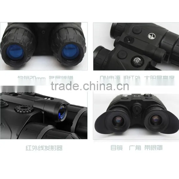 Yukon GS1X20 Low-light Level Night Vision Binocular photo-5