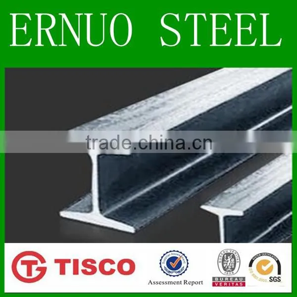 H Beam Structural/construction Hot Rolled Steel photo-2