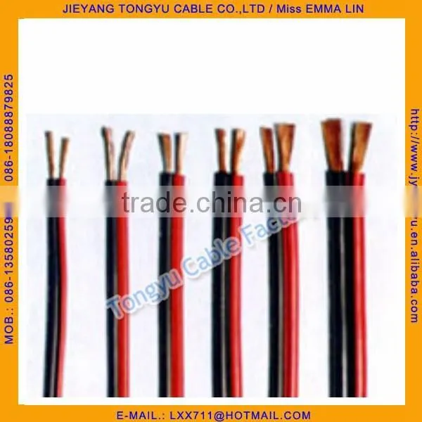 Red Black India rb Cable Cheap Wire Speaker Wire RB21 photo-2