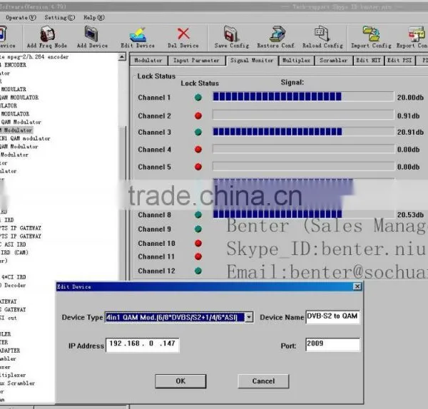 Dvb-s2 to Qam Dvb-c (8*DVB-S/S2+4*ASI In,4*DVB-C RF Out) photo-6